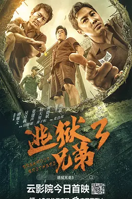 美女搞j